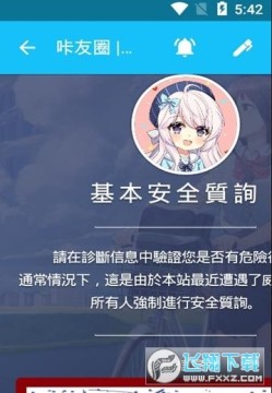 ά������vikacg�ֻ���