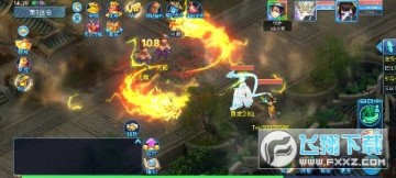 ������Ե����0.1ħ�İ��̬��