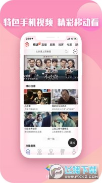 i����app�ֻ���