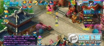 ������Ե����0.1ħ�İ�ƻ����