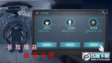 �޾�ج�ι�ҽԺ��������