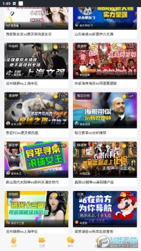 JRS體育jryydsapp免費版2022 JRS體育jryydsapp免費版2022