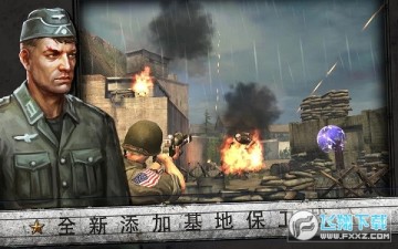 火线指令诺曼底官方正版下载2023 火线指令诺曼底官方正版下载2023