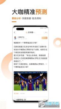 Ywֱ@nba
