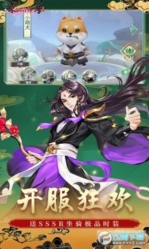 ���ɷ���3������������BT��