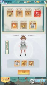 ���ɷ���3������������ƻ����