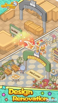 ���ᳬ�����޽����ʯ��