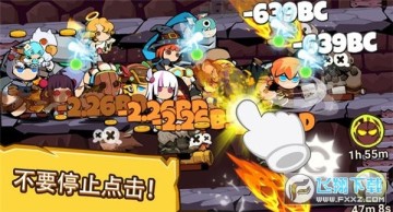 踢踏地牢英雄无限金币钻石版 踢踏地牢英雄无限金币钻石版