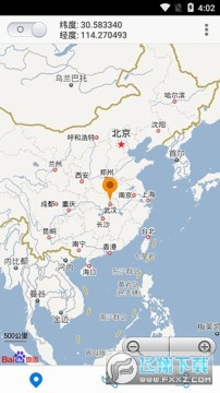 神行者app官方下载最新版 神行者app官方下载最新版