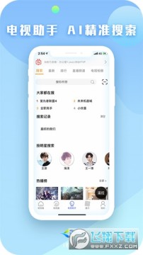 i��������׿��