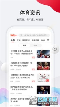 ��̳��APP��׿�ͻ���