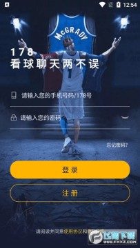 178直播篮球赛事直播2023 2023510125555774870.jpg