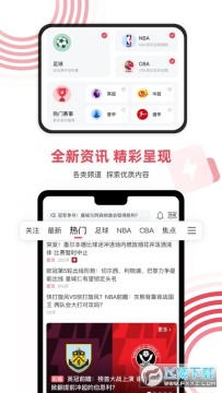 ��������app�ٷ���