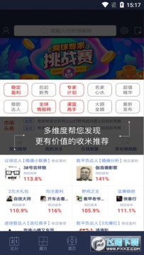 ����ħ��lite�氲׿��