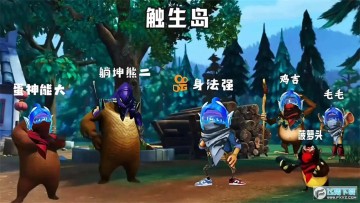 ������ҫ��Ӣ�������°�