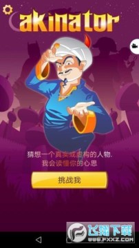 ����������װ����°�