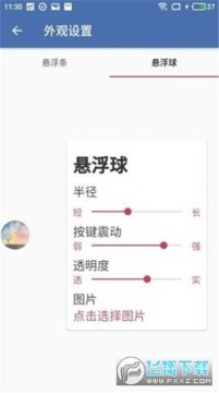 ���������׿�ˮ������