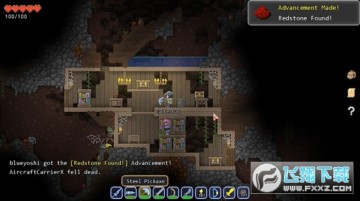 泰拉世界手机版最新版 泰拉世界手机版最新版