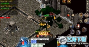 奥丁之锤 冰雪折扣永久购苹果版 奥丁之锤 冰雪折扣永久购苹果版