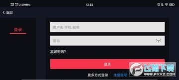 蛋蛋模拟器下载手机版 蛋蛋模拟器下载手机版