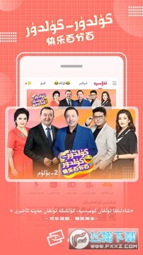 Koznakά�������app