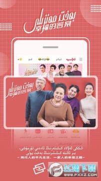 Koznak kino�ٷ���