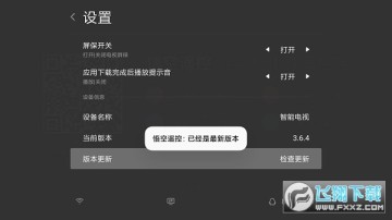 22e61966cc0645ff300889f2560438d3.jpg 22e61966cc0645ff300889f2560438d3.jpg