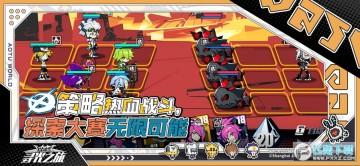 ��͹����Ѱ��֮�����°�