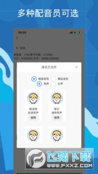 �����Զ��屳��app��Ѱ�