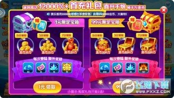 ���㾺������Ϊ��ٷ���