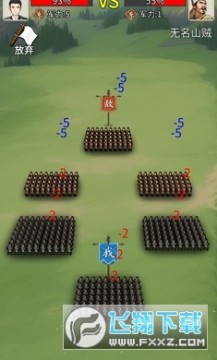 �����ɵ���