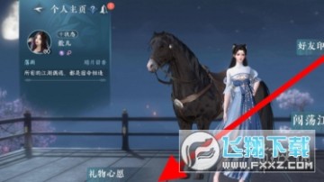 ˮ[Nb_bSy淨