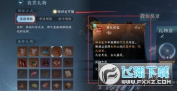 ˮ[Nb_bSy淨