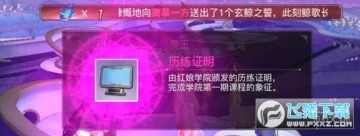 ˮ[tԺN_ˮ[tԺ淨B