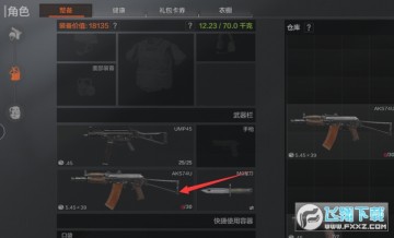 ͻΧôװ?ͻΧװѡ񷽷