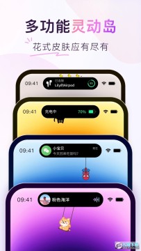 colorful widget(С)