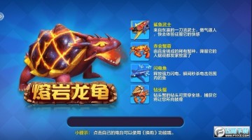 疯狂的捕鱼大师版本最新2023 16739430574695905.jpg