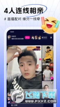 �̵���app���°�(����������)