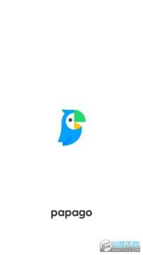 papagongٷapp