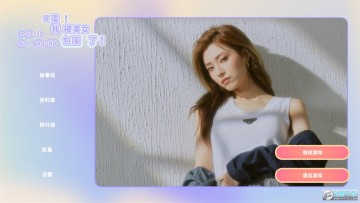 �군�ұ���Ů��Χ������