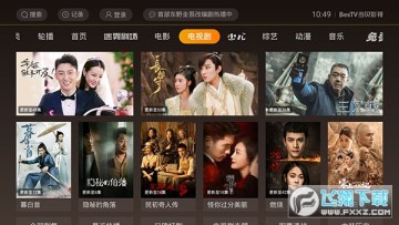 哈趣影视app免费版本 哈趣影视app免费版本