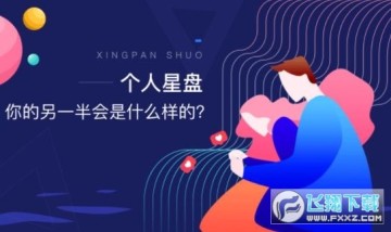 ������app���°�