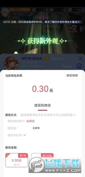 �������Ǻ������Ϸ���°�