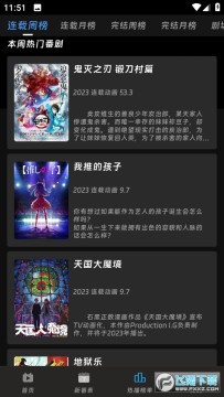 �������ٷ�app�°�