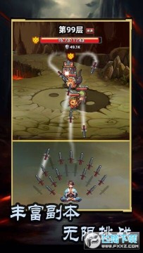 �⽣��ֻ����������ʯ�����