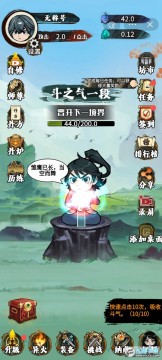 �����߽��������°�