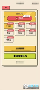 ����׸������