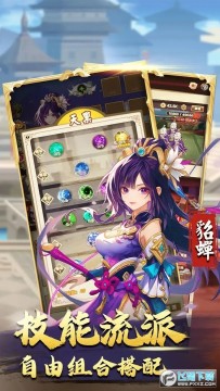 �������������ʯ��������