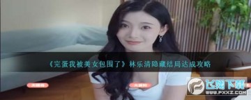 군ұŮ˰ΣCYNi_ΣCY|ll
