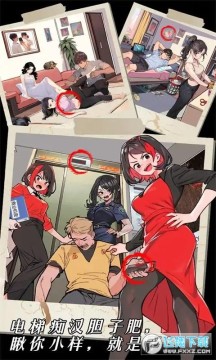 ��ҹ��̸�������°�